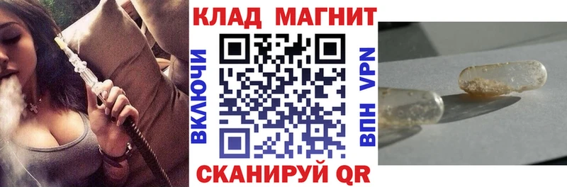 Где купить наркоту Петровск-Забайкальский Галлюциногенные грибы  Каннабис  МЕТАДОН  МЕФ  Гашиш  СОЛЬ  КОКАИН 
