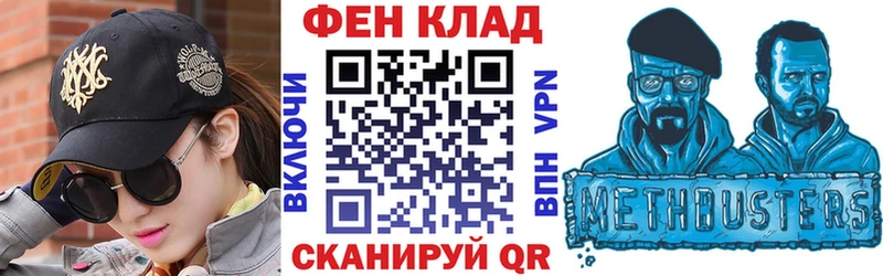АМФЕТАМИН VHQ  как найти закладки  Петровск-Забайкальский 