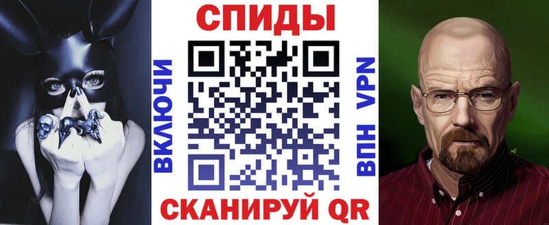 АМФ Розовый Петровск-Забайкальский