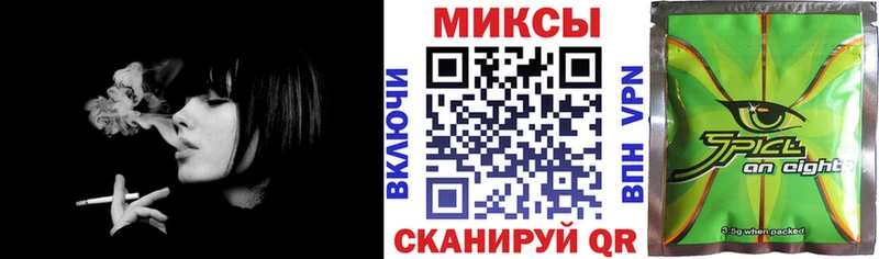 Бутират жидкий экстази  продажа наркотиков  Петровск-Забайкальский 
