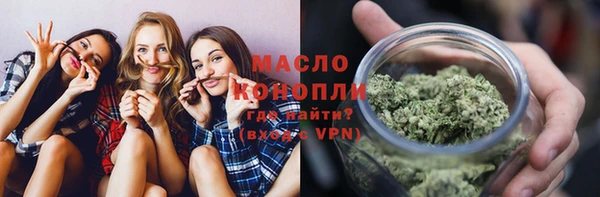 кокаин премиум Горно-Алтайск