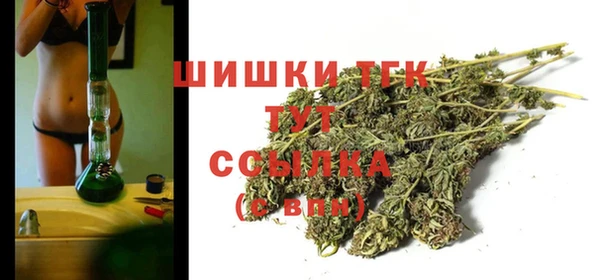 кокаин премиум Горно-Алтайск