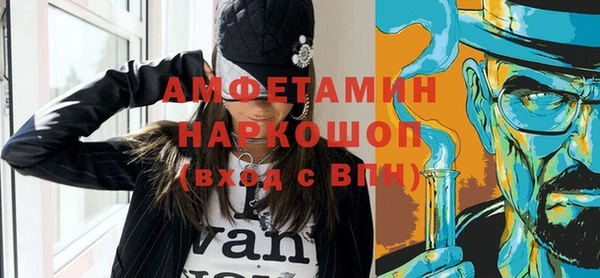 кокаин премиум Горно-Алтайск