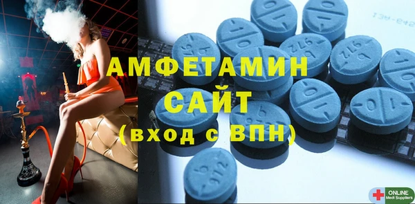 кокаин премиум Горно-Алтайск
