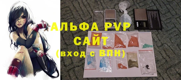 каннабис Горнозаводск