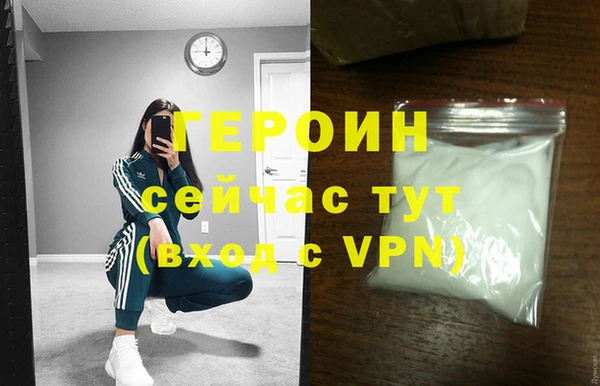 каннабис Горнозаводск