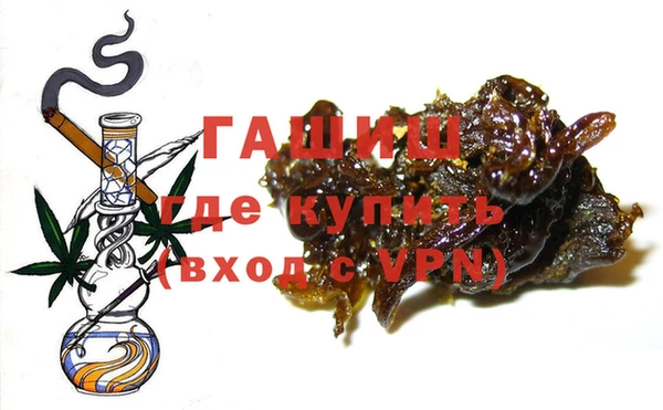кокаин премиум Горно-Алтайск