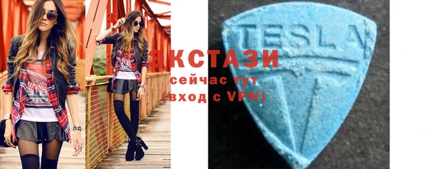 кокаин премиум Горно-Алтайск
