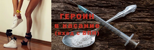 каннабис Горнозаводск