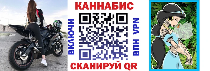 Бошки Шишки OG Kush Петровск-Забайкальский